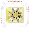 [לימון טאנג] מיני אלבום שני (Jewel Case Ver.)