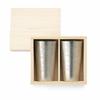 Washi Paper Beer Cups Set of 2 in a Paulownia Wood Box [Nousaku Wrapping] - (Birch Wood)