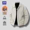 Men's American Style Pilot Bomber Jacket