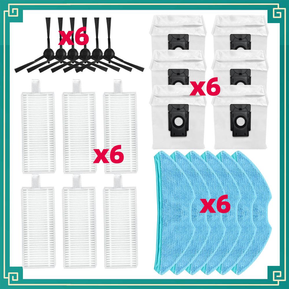 Fit For TP-Link Tapo RV10 / RV10 Plus / RV20 Mop / RV20 Mop Plus / RV30 / RV30 Plus Parts Main Side Brush Filter Mop Dust Bag