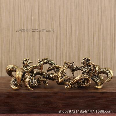 Vintage Nine-Tailed Fox Fairy Battle Dragon Home Office Decoration Desktop Ornament Brass Craft