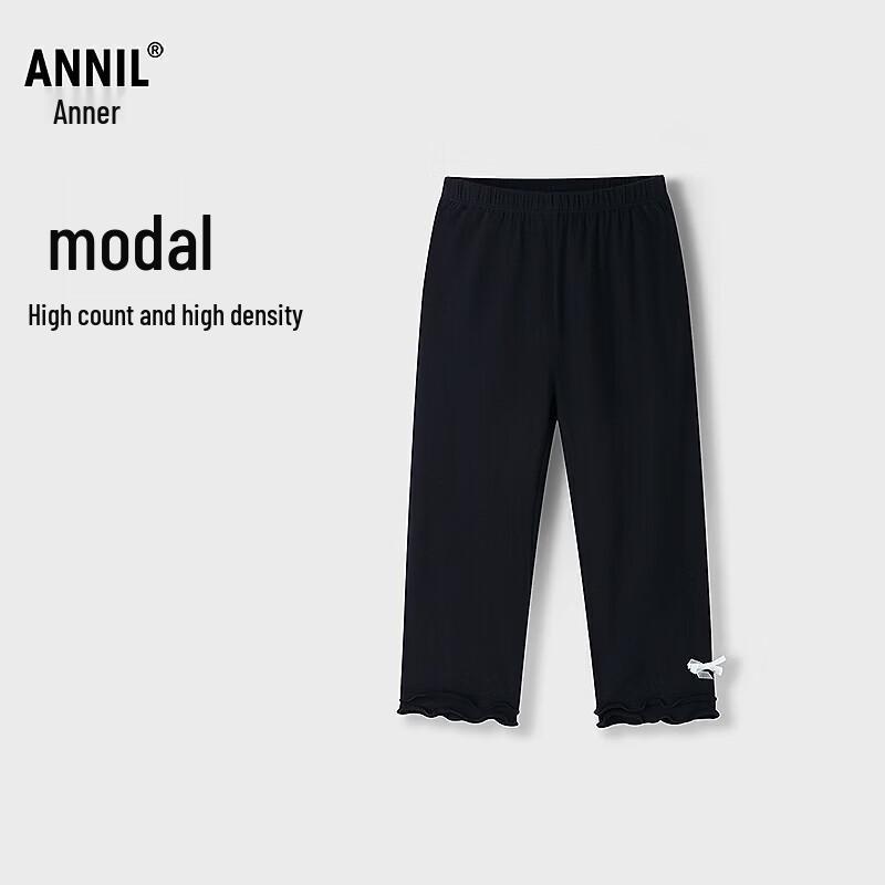 Annil Girls  Knitted Capri Leggings 150
