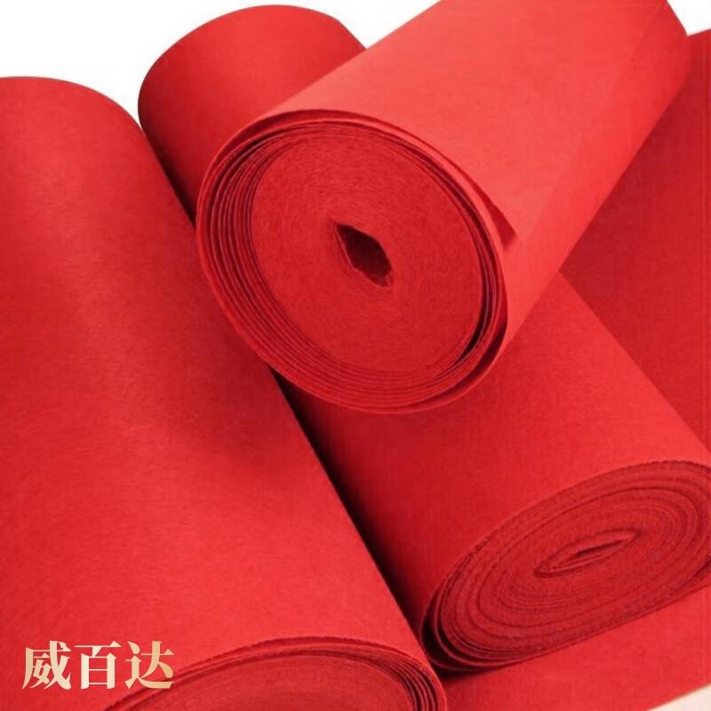 Weibada Thickened Red Carpet