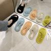 New Cotton Word 2025 Internet Celebrity Mao Mao Slippers Autumn and Winter Versatile Warm Slippers Wear Thick Women's Home Pink