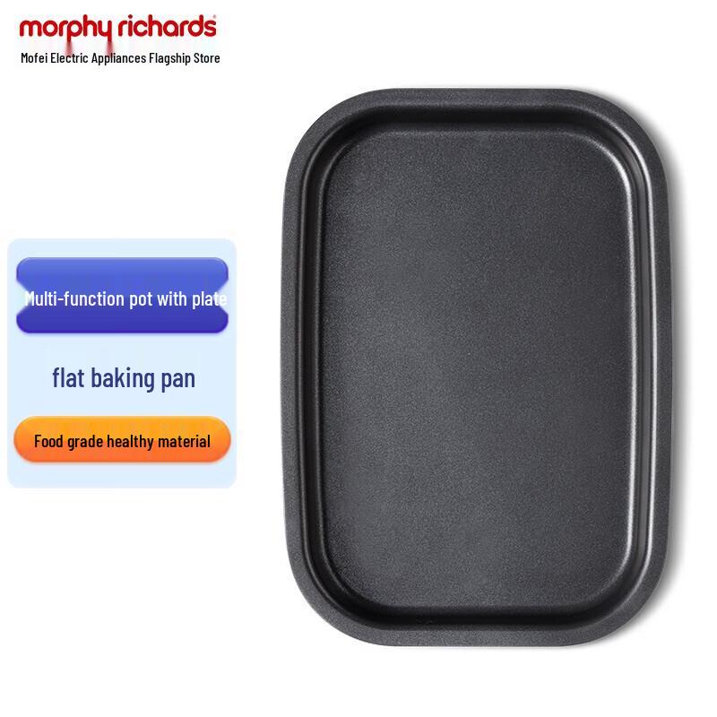 Morphyrichards MR1085 2nd Gen Multi-Function Cooker Flat Grill Pan CN plug (adapter included)