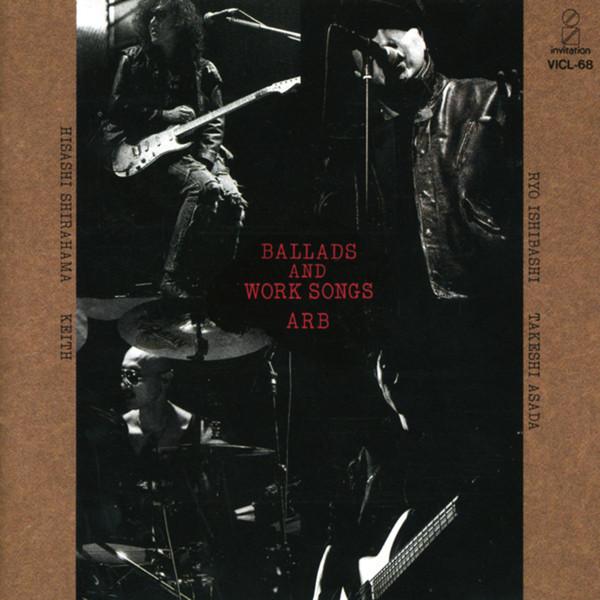 

CD ARB - Ballads And Work SONGS VICL68 INVITATION 1990 Japan Obi Japanese Pop/Rock