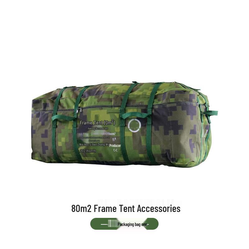 Bugu Island 80sqm Folding Frame Emergency Relief Tent and Accessories