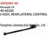 Compatible with 2009 Toyota Prado Rear Control Arm L/R 48740-60160