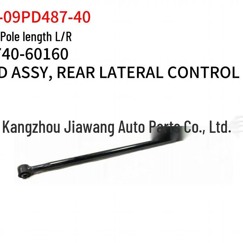 Compatible with 2009 Toyota Prado Rear Control Arm L/R 48740-60160
