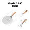 Doyime Stainless Steel Pizza Cutter Peel Set Rotating Pizza Knife with Wooden Pizza Cake Pizza Oven Finger Pie Pizza Cooking Home New Dishwasher Safe