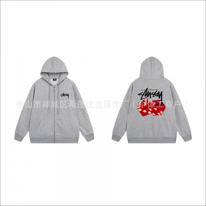 Hooded Zip-Up Sweatshirt Men Women Letter Print Loose Fit Casual Streetwear