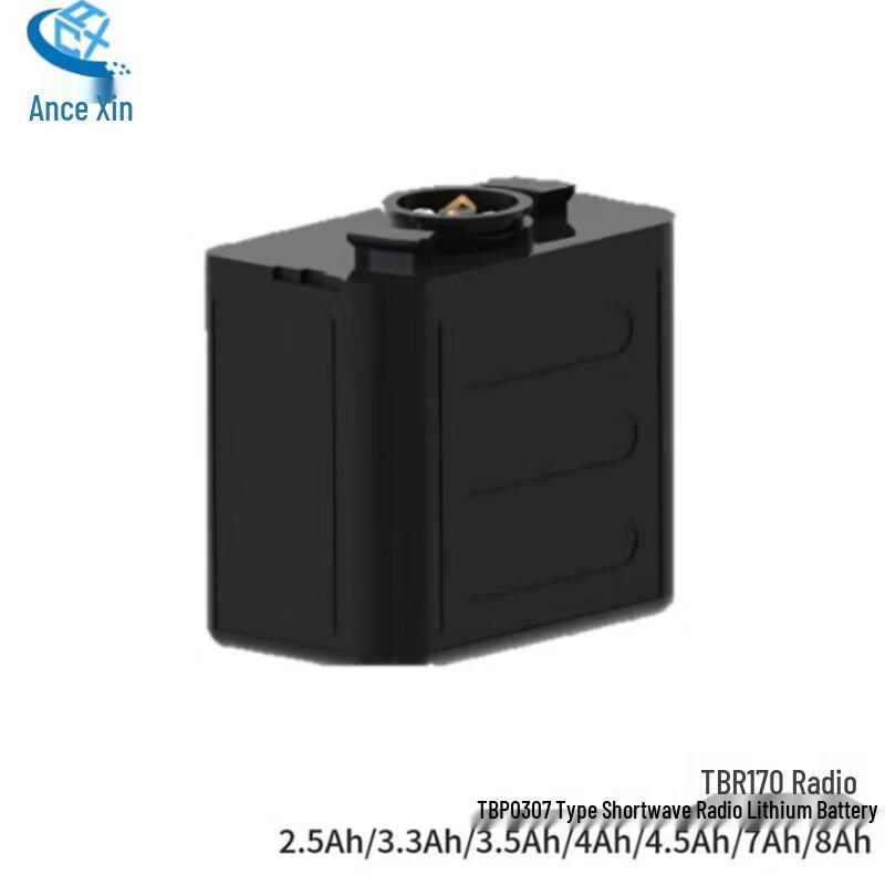 Ance Xin TBP0307 Lithium-Ion Battery Pack