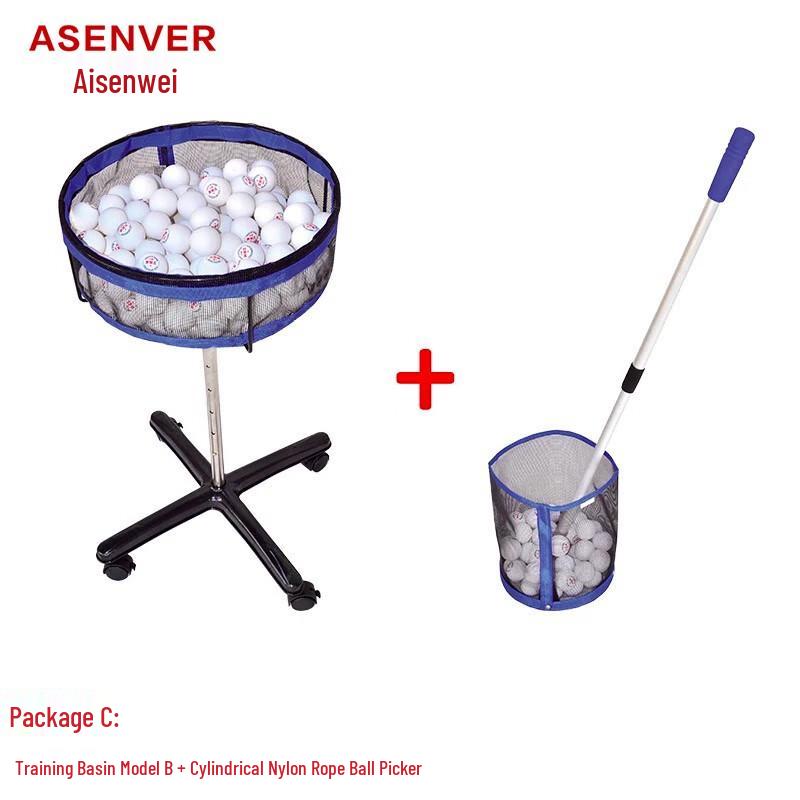 ASENVER Table Tennis Ball Collector & Rebound Trainer