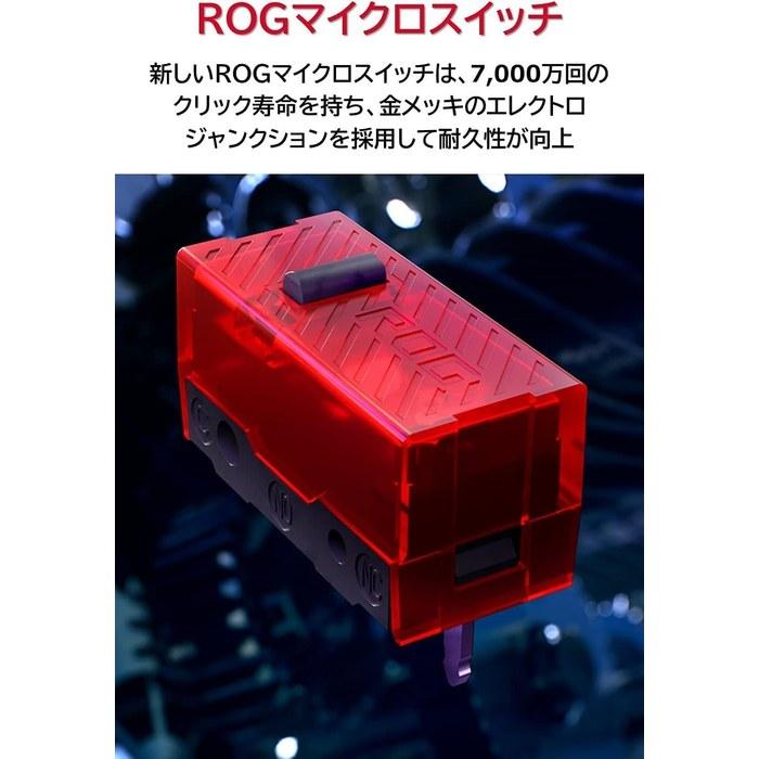 Mouse da Gioco Wireless ASUSTek ROG Spatha X MMO, 19000dpi, 12 Pulsanti, Modalità Doppia, Batteria 67 ore, Nero
