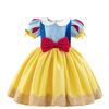 European & American Snow White Birthday Cosplay Dress - Baby's First Birthday Mesh Skirt for Children's Festival Performance