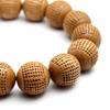 Accessories Sutra Heart Sutra Prayer Beads Sandalwood Sandalwood Laosan Sandalwood Laosan Sandalwood Fragrant Wood Bracelet 15mm [World Carmelo]