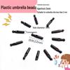 Universal Thickened Umbrella Handle Cap, Tail Bead, and Small Umbrella Base Cover