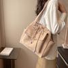 Large Capacity Canvas Tote Bag Female Student Class Shoulder Bag