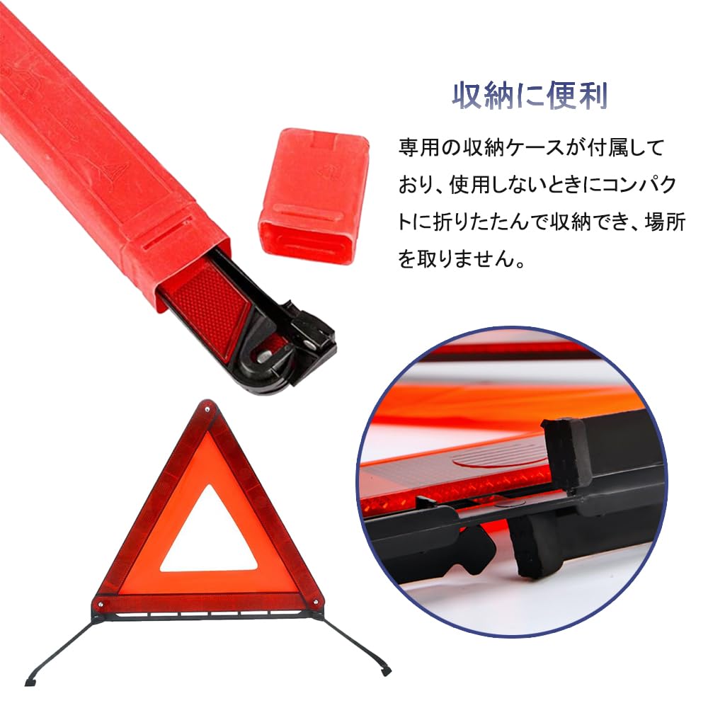 BTtime Triangular Display Board, Triangular Stop Display Board, Set of