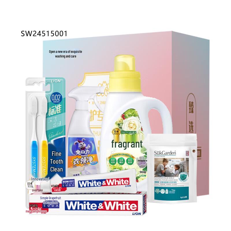 

Lion King Fluoride Toothpaste 6-Piece Set