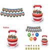 Roblox Themed Birthday Party Supplies Set With Eye-catching Banner Balloons And Cake Toppers
