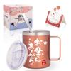 FILLING LUCK You Mug with Stainless Steel Vacuum Insulated Coffee Cup with Lid and Rose Perfect Gift for or Respect for the Aged "Thank Mom" Handle,