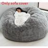 Color Large Solid Soft Plush Portable Living Room Lazy Sofa Cover Bean Bag Cover