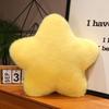 Star Shape Heart Plush Pillow Moon Pattern Stuffed Pillow Soft Pillow  Home Decorative
