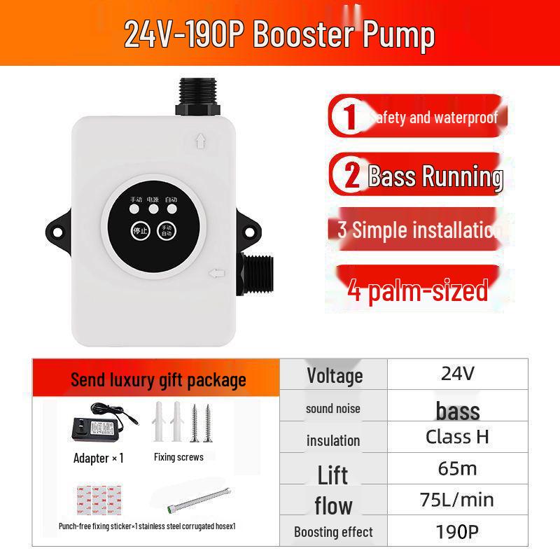 24V Intelligent Automatic Bathroom Booster Pump for Solar Showers - High Temp Resistant