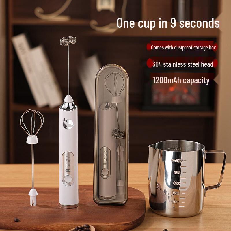 Yingtang Rechargeable Electric Milk Frother Set