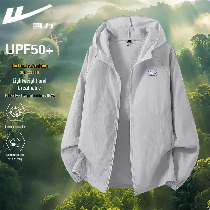 Warrior Men s Hooded Sun Protection Jacket 3XL