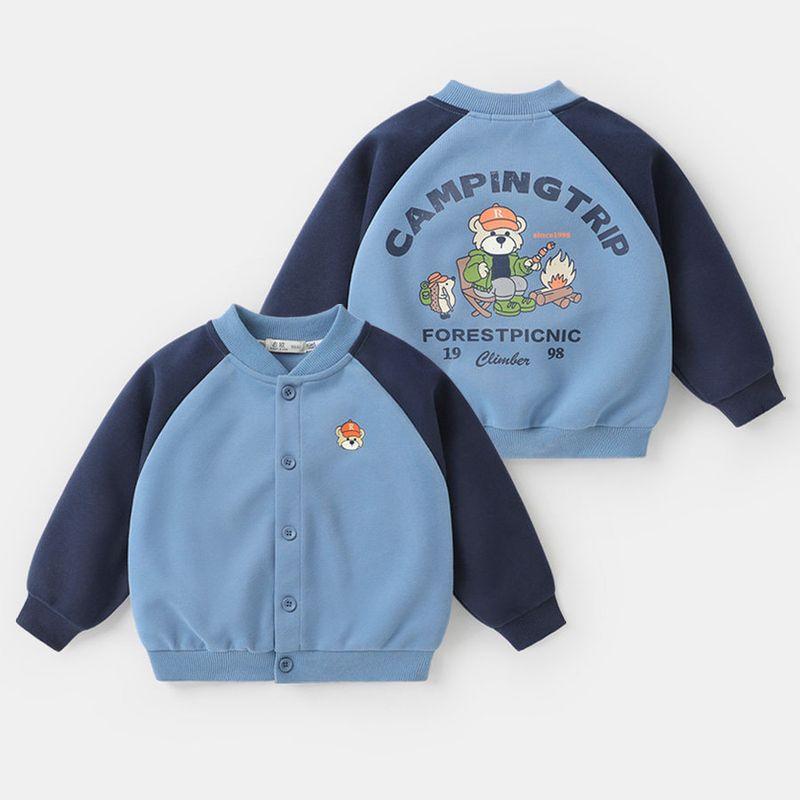 Right European Boys' Baseball Jacket Spring and Autumn 2026 New Style Children's Clothing Toddler Boys' Top