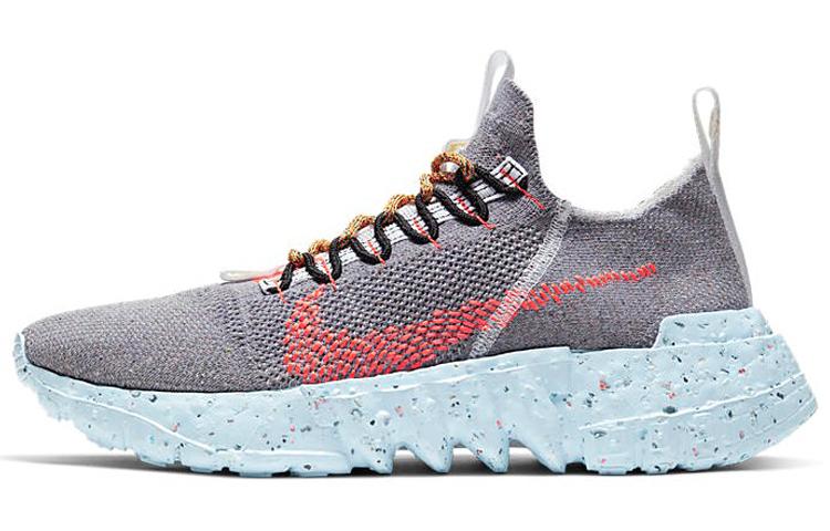Nike Space Hippie 01 Vast Grey Hyper Crimson CQ3986-001 36.5