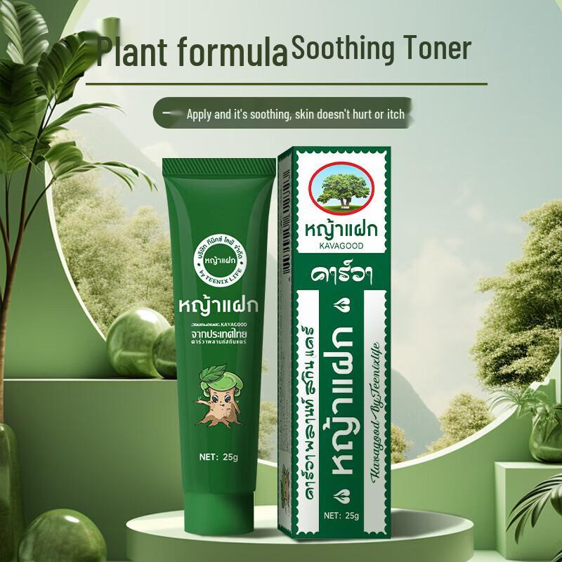 

KAVAGOOD Mint Ointment