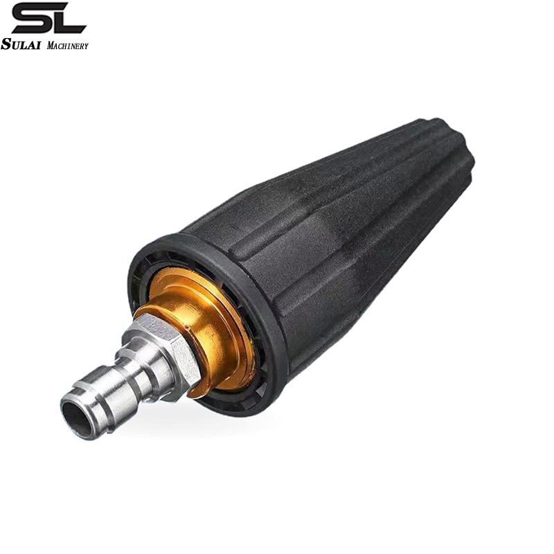 High-Pressure Car Wash Lotus Turbine Water Gun with 1/4 Quick Connect Nozzle
