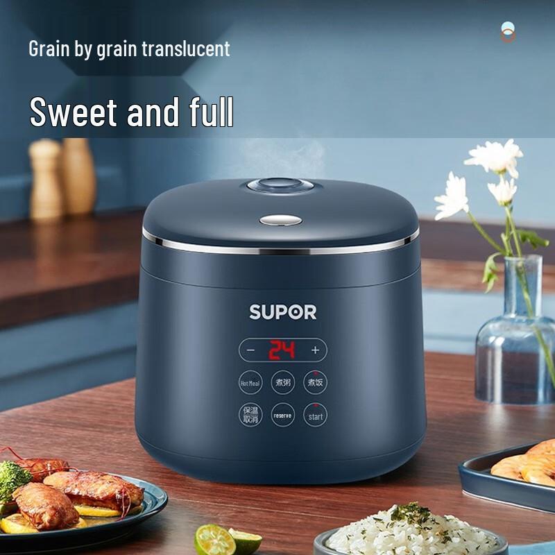 Supor 2L Smart Non-stick Rice Cooker CN plug (adapter included)