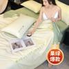 Summer Quilt Pure Color Washed Silk Summer Air Conditioning Quilt Summer Cool Quilt Machine Washable