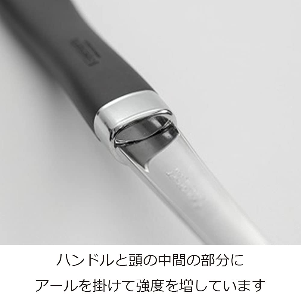 Suncraft Ladle, Large, Horizontal Mouth, Made In Japan, Aisai Senka, Mirror Finish, AL-06