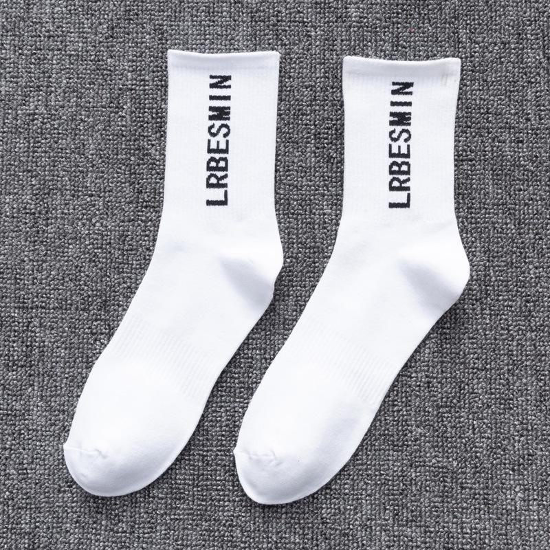 Big Men's 45 Yards Sports Basketball Socks - High Tube Loose Cotton for Large Feet, Street Hip Hop Style