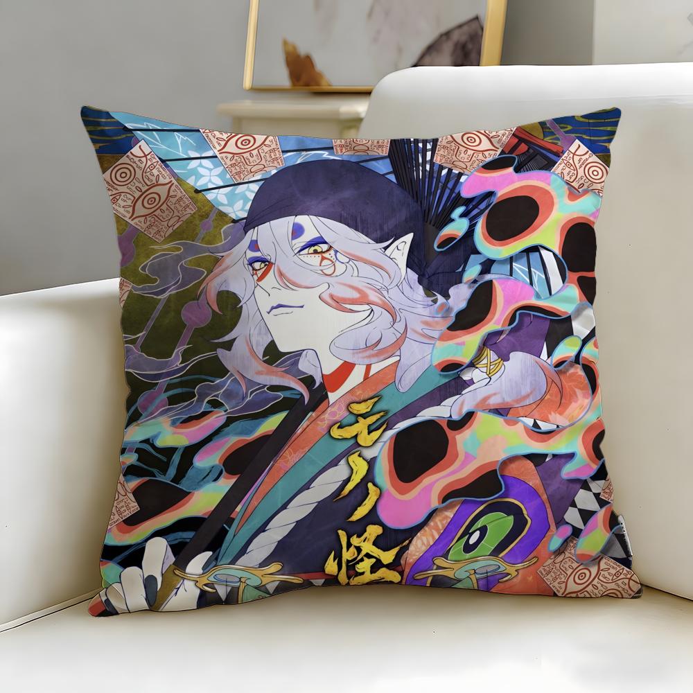 classic anime Mononoke Cushion Cover Soft & Easy-Wash Pillow Case – Versatile for Couch, Bed, Travel and Office
