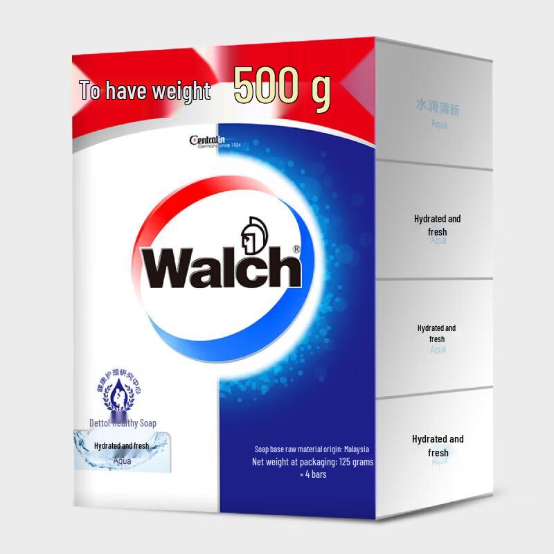 Walch Moisturizing Fresh Antibacterial Bar Soap