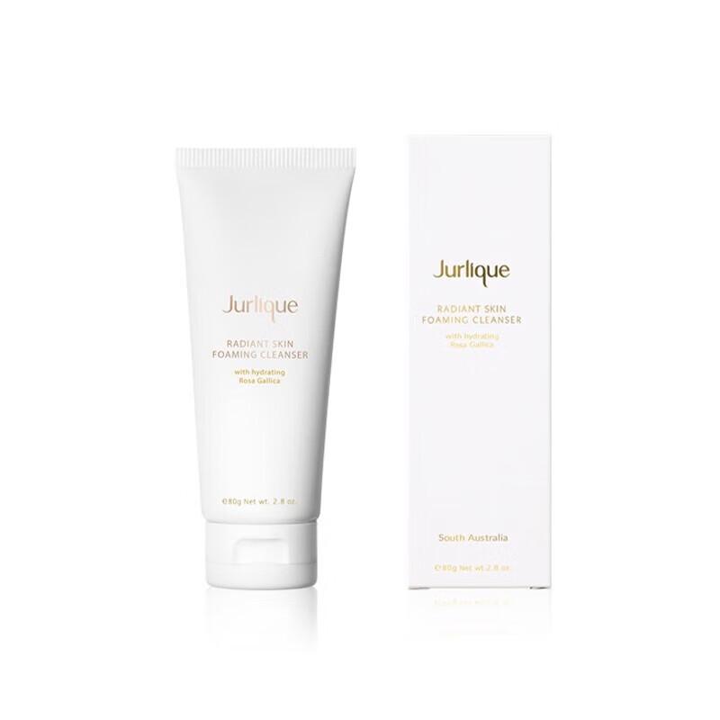Jurlique Rose Brightening Foaming Cleanser 80g