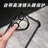 The Four-corner Airbag Is Suitable for Huawei pura90Pro Electroplated Mobile Phone Case Mate80 Transparent All-inclusive Soft Protective Case P70.