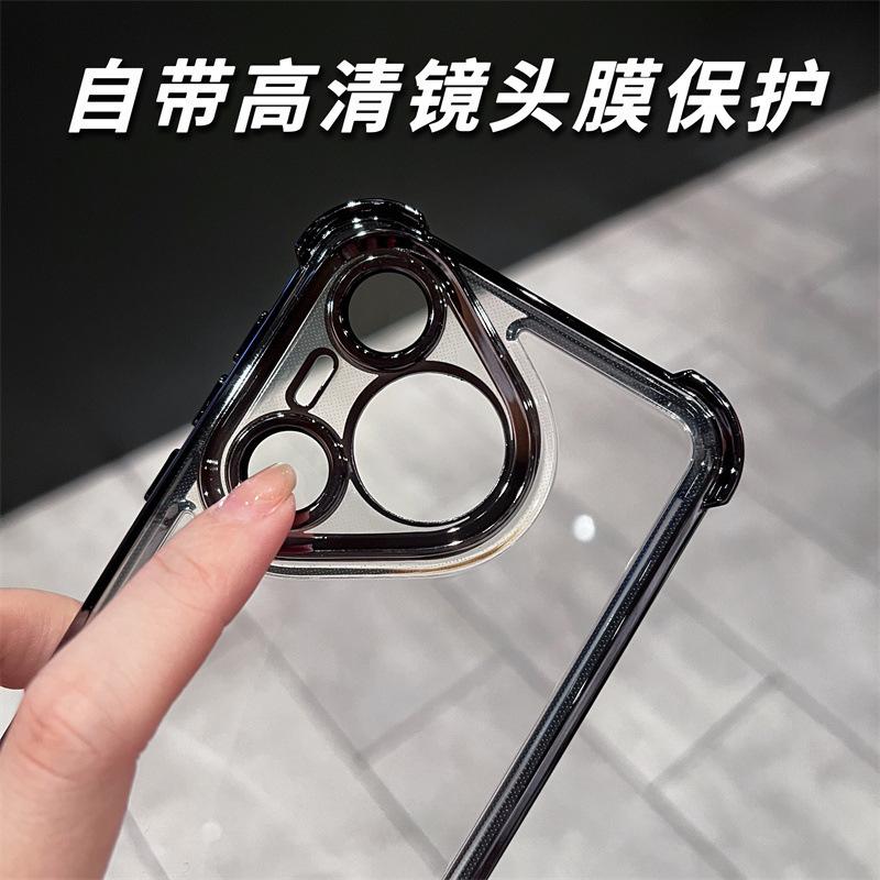 The Four-corner Airbag Is Suitable for Huawei pura90Pro Electroplated Mobile Phone Case Mate80 Transparent All-inclusive Soft Protective Case P70.