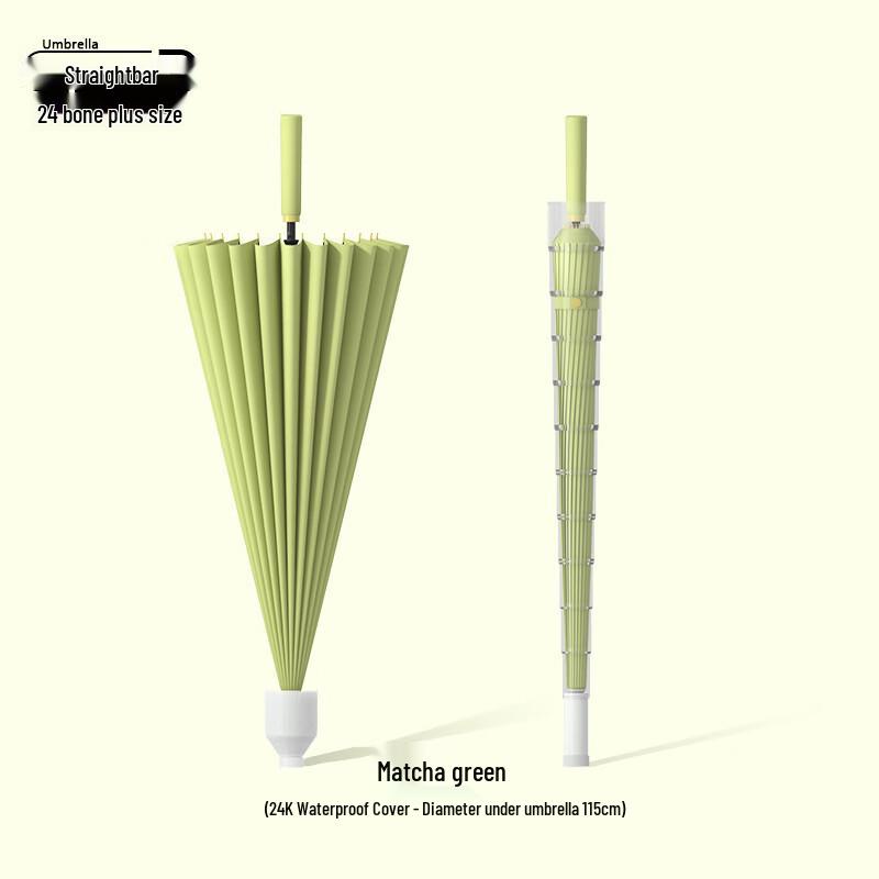 Xihe 24-Rib Automatic Straight Handle Dual-Use Umbrella
