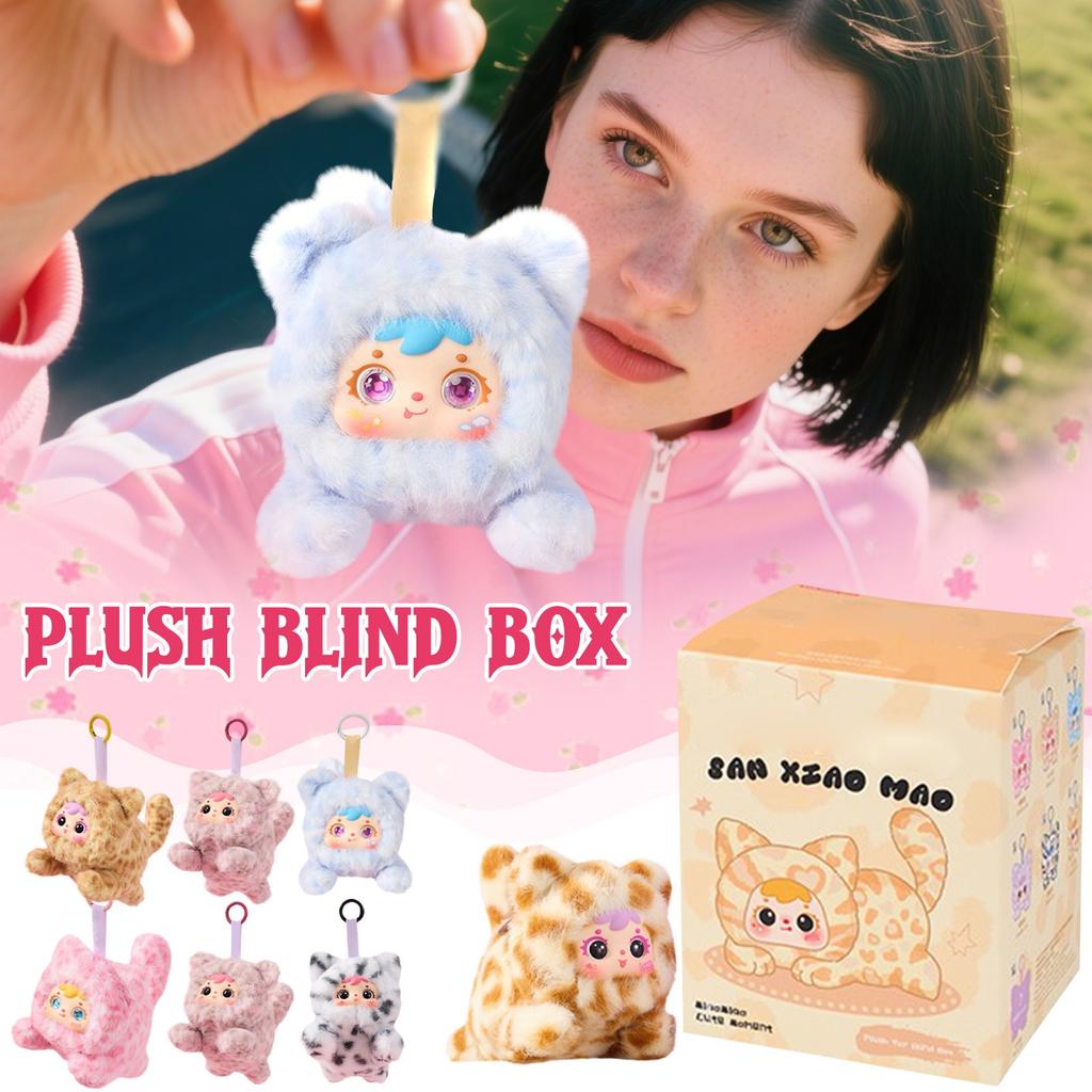 Plush Toy Surprise Box, Random Surprise Gift For Cat Plush Toy Lovers, Birthday Present
