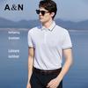 Antonio Men's 55% Silk Blend Embroidered Polo Shirt