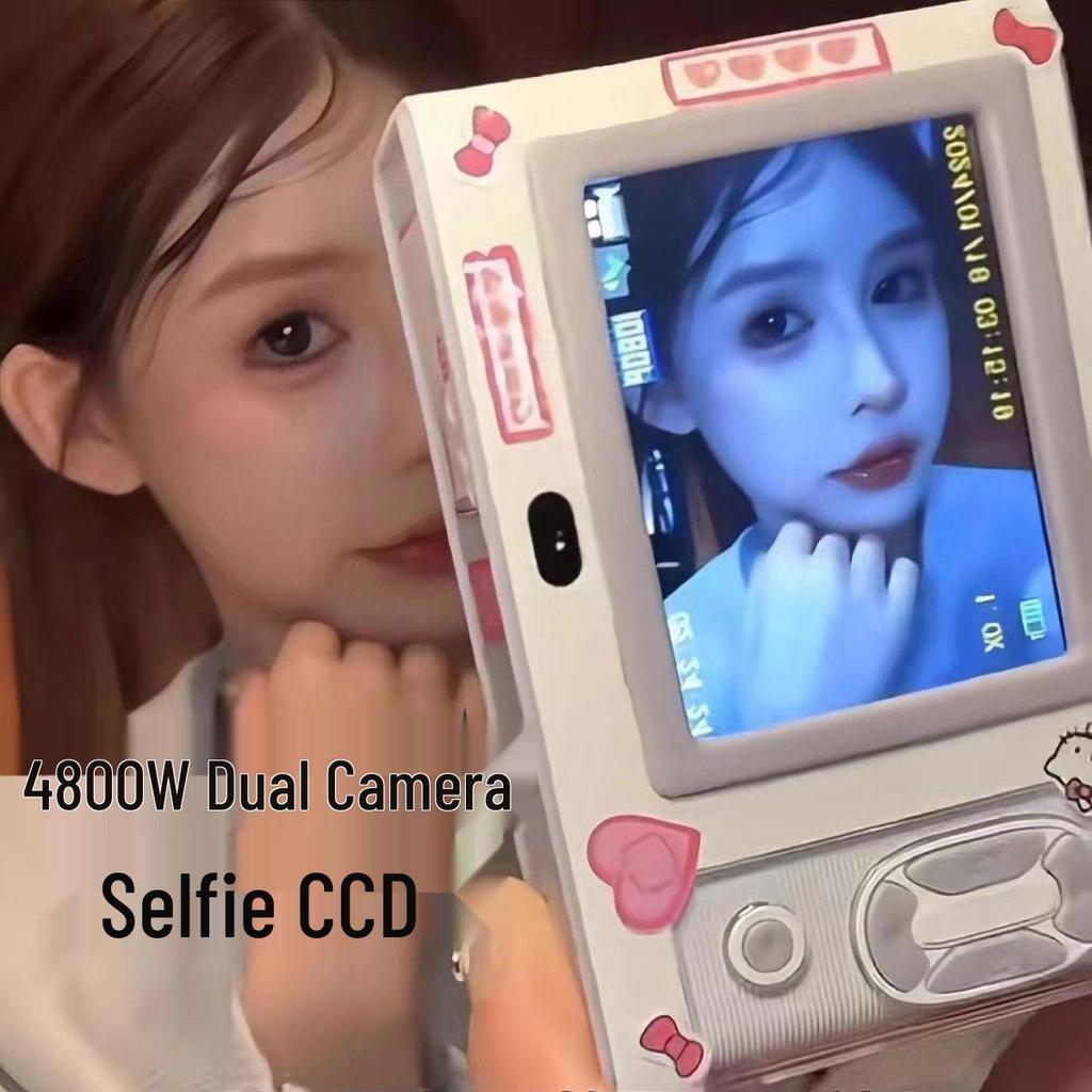 Retro Cute Dual-Camera Student Selfie CCD Digital Camera - Portable Campus Gift