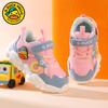 G.Duckkids little yellow duck baby shoes 2025 autumn and winter waterproof leather boys functional shoes toddler shoes