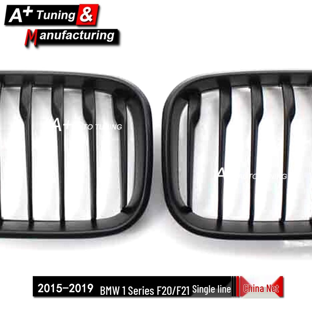 Matte Black Grille for BMW 1 Series F20/F21 2015-2019